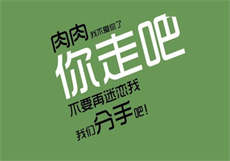 上海 闵行 自带工作室
