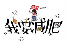上海小费5000的夜场
