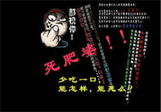 上海出台小费
